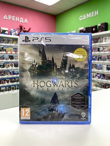 game of thrones: PS5 oyunu: Hogwarts Legacy (Portkey Games) - Platforma: PlayStation 5 — 1
