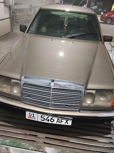 bye e5: Mercedes-Benz E-Class: 1991 г., 3 л, Механика, Дизель, Седан — 1