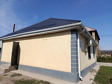 Продажа коттеджей и домов: Характеристики: - Назначение: индивидуальный жилой дом с земельным — 19