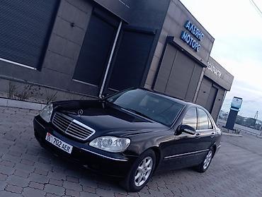 mersedes w220: Mercedes-Benz S-Class: 2001 г., 4.3 л, Автомат, Бензин, Седан — 1