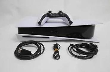 PS5 (Sony PlayStation 5): ⬆️⬆️⬆️ Kompletna ponuda igara, konzola i opreme klikom na \"Kp — 15