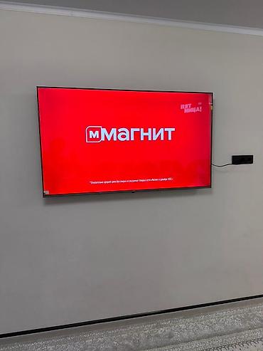 Телевизор KONKA на платформе webOS Hub - Диагональ экрана