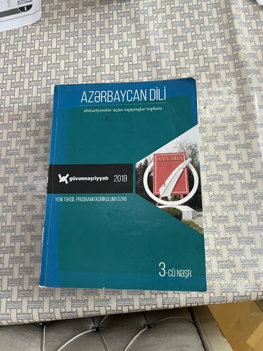 azerbaycan: Azərbaycan dili güvənnəşriyyatı 2019 3 cü nəşr