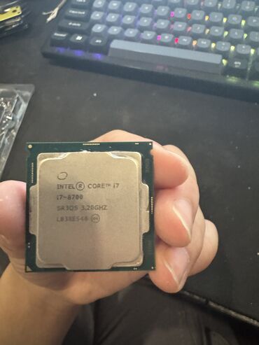 i5 8500: Процессор, Б/у, Intel Core i7, 6 ядер, Для ПК