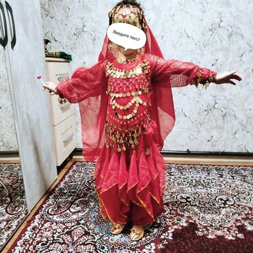 мусульманская платье: Детское платье