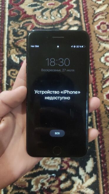 айфон 7 запчасть: IPhone 7, 256 ГБ, Кара