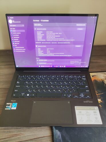 сколько стоит мини принтер: Ноутбук, Asus, 8 ГБ ОЗУ, Intel Core i5, 14 ", Б/у, Для несложных задач