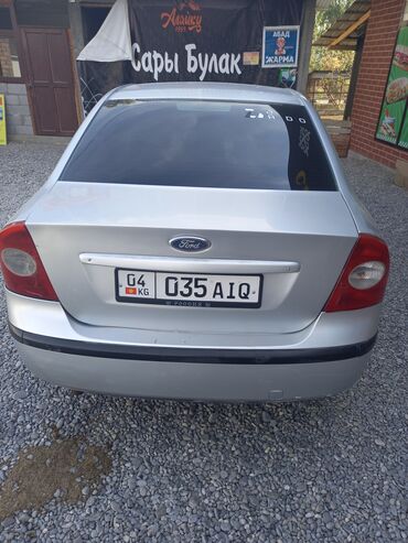 поперечный рейлинг: Ford Focus: 2005 г., 1.5 л, Автомат, Бензин, Седан