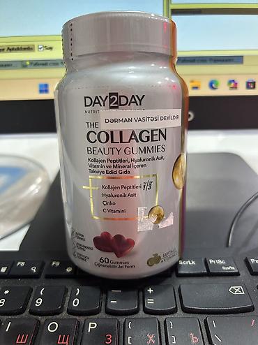 Витамины и БАДы: DAY2DAY Nutrition The Collagen Beauty Gummies – çeynənə bilən jel — 1