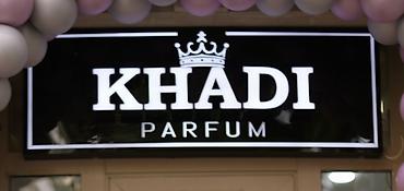 https smart ady az: Mağazanın reklam üçün istifadə etdiyi reklam lövhələri, stendlər və — 2