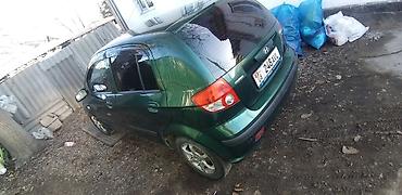 Hyundai: Hyundai Getz: 2004 г., 1.3 л, Механика, Бензин, Хэтчбэк — 4