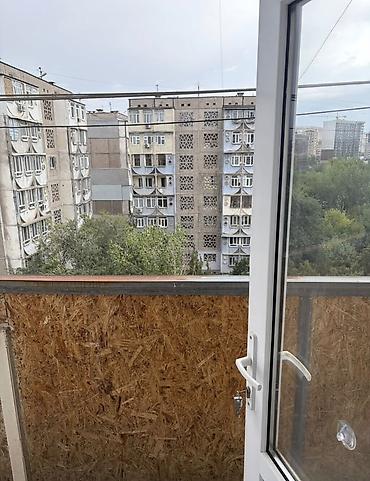 Продажа квартир: 🏡 Срочно продаётся 2-комнатная квартира в 7 мкр! 📍 Адрес: 7 мкр, дом — 9