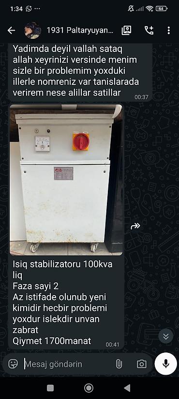Digər biznes avadanlığı: Isiq stabilizatoru 100kva liq Faza sayi 2 Az istifade olunub yeni — 1