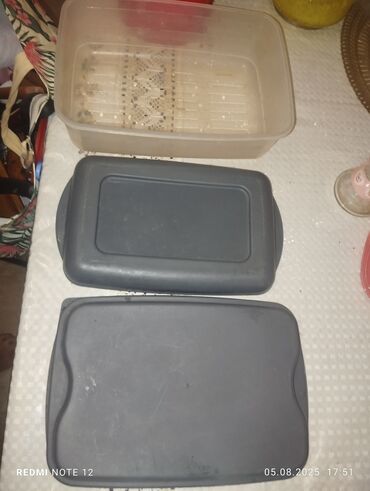 Kurtkalar: Adl, One size — 7