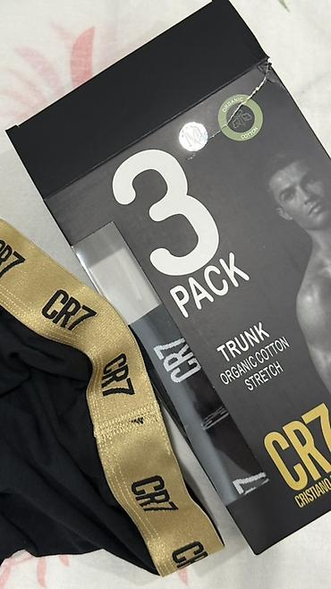 pull and: Мужские трусы-боксеры CR7 Cristiano Ronaldo — набор 3 шт. - Модель — 5