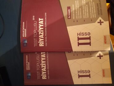 Digər kitablar və jurnallar: Ikisi 6 azn 1 ci hisse islenib 2 ci hisse cox az islenib tep tezedi lalafo.az -da Digər kitablar və jurnallar: Ikisi 6 azn 1 ci hisse islenib 2 ci hisse cox az islenib tep tezedi