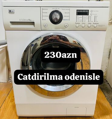 Пятиминутки: Стиральная машина LG, 6 кг, Б/у, Автомат, Нет кредита, Самовывоз, Платная доставка