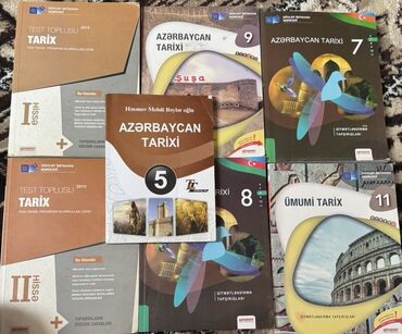 химия 8 класс e derslik: Azərbaycan Tarixi 5-ci sinif, 2019 il, Ünvandan götürmə