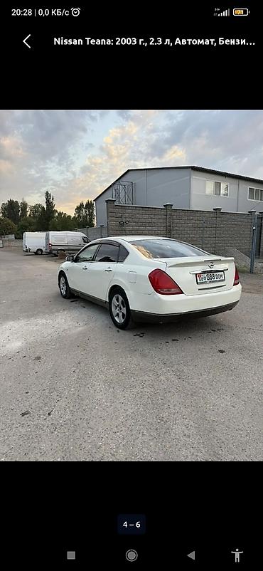 корпус срв: Nissan Teana: 2003 г., 2.3 л, Автомат, Бензин, Седан — 3