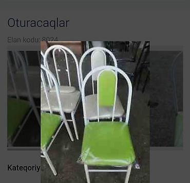 kafe stul: Mətbəx üçün, Yeni, Qatlanmayan, rəng - Bej Stul — 6