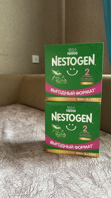 uşaq karşok: Nestogen 3 /1050 gr satilir. Son istifade tarixi 18.03.2026 OZON dan