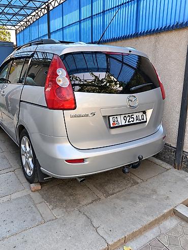 mx 5: Mazda 5: 2008 г., 2 л, Механика, Бензин, Минивэн — 3