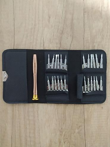 Другие товары для дома: Набор отвёрток для точных работ 24 в 1. Набор новый. В наличии: Набор — 7