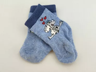Socks, 13–15, condition - Very good