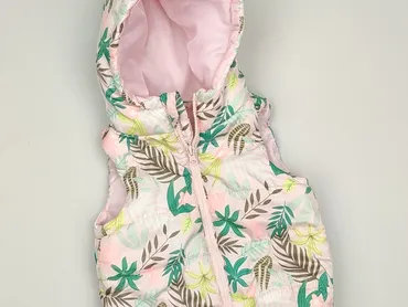 Kamizelka, So cute, 9-12 miesięcy, stan - Idealny