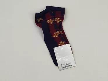 Шкарпетки для чоловіків, Calzedonia, стан - Ідеальний