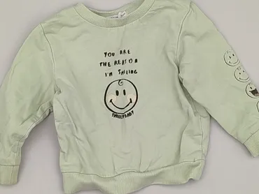Bluza, Fox&Bunny, 6-9 miesięcy, stan - Bardzo dobry