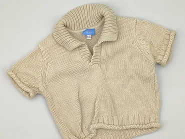 Sweatshirt, 5-6 years, 110-116 cm, condition - Very good