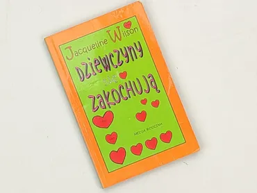 Książka, gatunek - Dziecięca i młodzieżowa, stan - Idealny