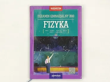 Książka, gatunek - Edukacyjna, stan - Bardzo dobry