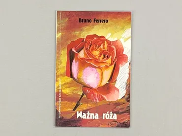 Book, genre - Non-fiction, condition - Perfect