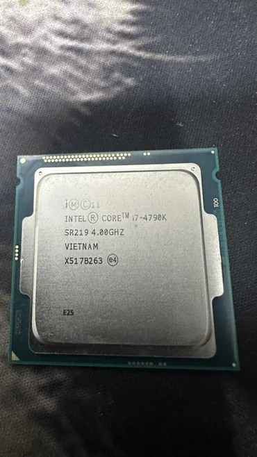 Процессор, Intel Core i7, 4 ядролор, ПК үчүн