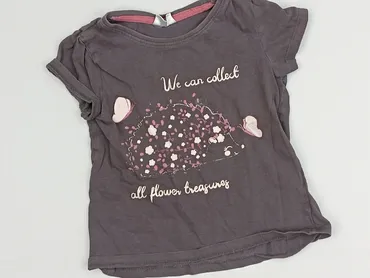 Koszulka, So cute, 2-3 lat, 92-98 cm, stan - Idealny