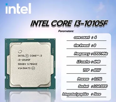 Процессор, Б/у, Intel Core i3, 4 ядер, Для ПК
