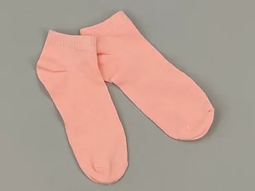 Skarpety damskie, 35-37