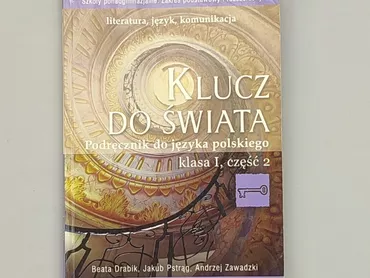 Książka, gatunek - Edukacyjny, język - Polski, stan - Bardzo dobry