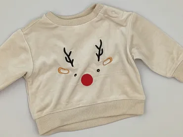 Bluza, SinSay, 0-1 miesięcy, stan - Idealny