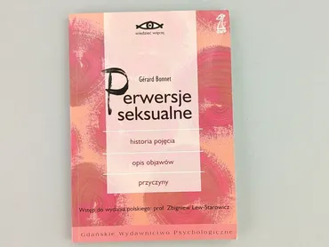 Book, genre - Non-fiction, condition - Perfect