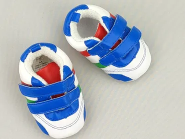 Buty sportowe F&F, 15 i mniejsze, Używany