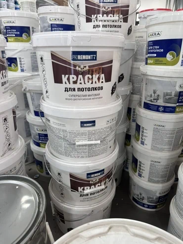 | Водоэмульсионная краска, цвет - Белый