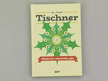 Книга, жанр - Про психологію, мова - Польська, стан - Ідеальний