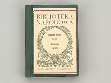 Журнал, жанр - Історичний, мова - Польська, стан - Хороший