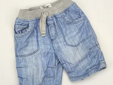 Shorts, Tu, 4-5 years, 104/110, condition - Very good