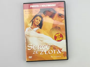 DVD, gatunek - Rozrywkowy, język - Polski, stan - Bardzo dobry