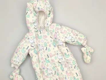 Jacket, 5.10.15, 3-6 months, condition - Perfect
