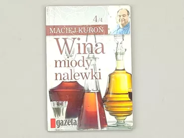 Book, genre - About cooking, language - Polski, condition - Fair